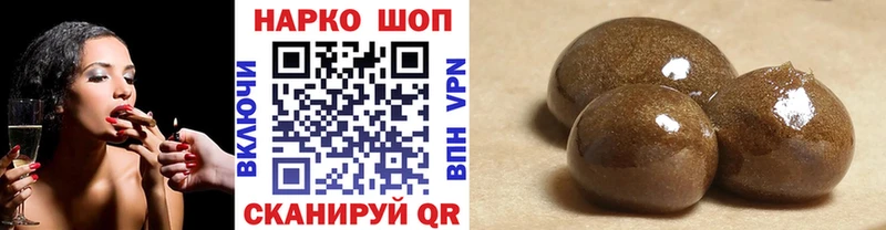 Купить ГАШ  COCAIN  Меф мяу мяу  Плавск