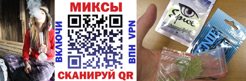 Купить закладки  Плавск  Бутират 1.4BDO 