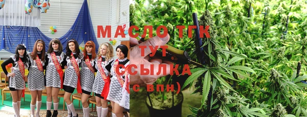 шишки Ростов