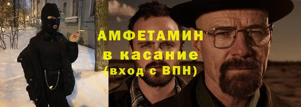 шишки Ростов
