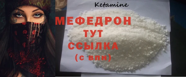 шишки Ростов