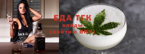 шишки Ростов