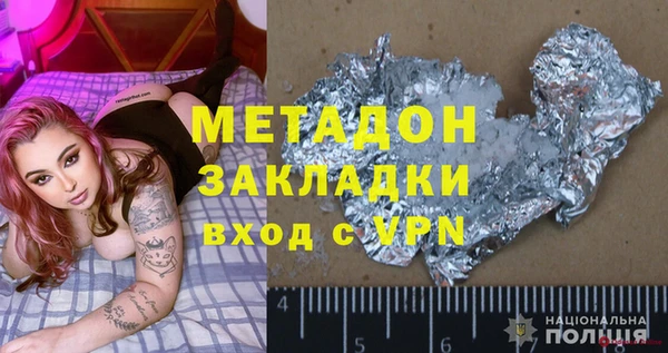шишки Ростов