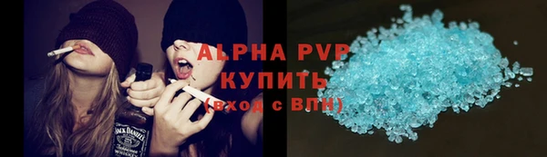 СК Рославль