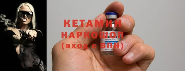 СК Рославль