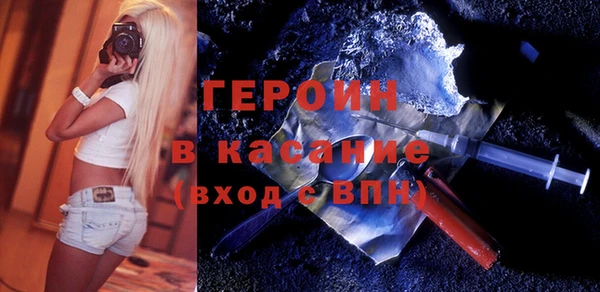 шишки Ростов