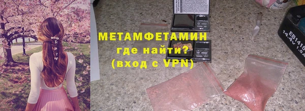 шишки Ростов