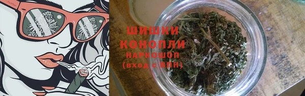 кристаллы Россошь
