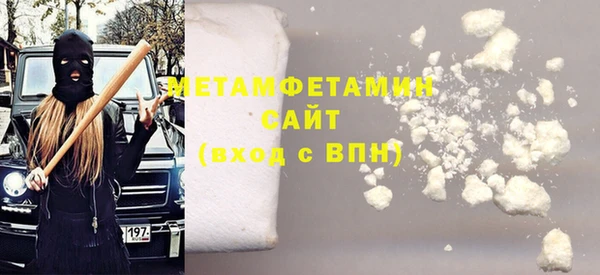 шишки Ростов