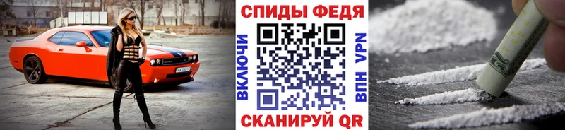 Купить  Плавск  МЕТАМФЕТАМИН кристалл 